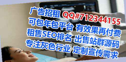 西充孕母印染门市部